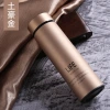 Stainless steel advertising cup details Picture